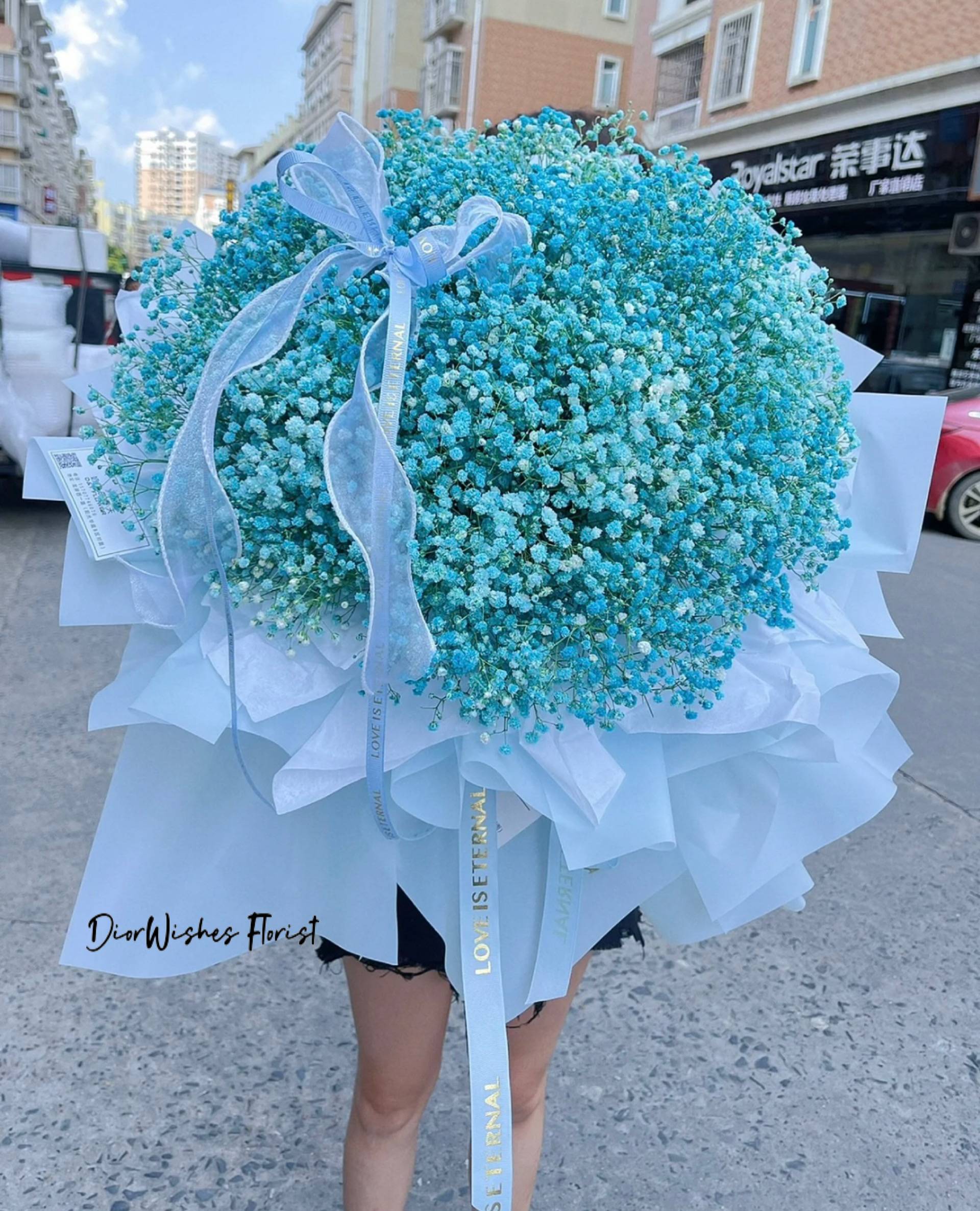 Tiffany