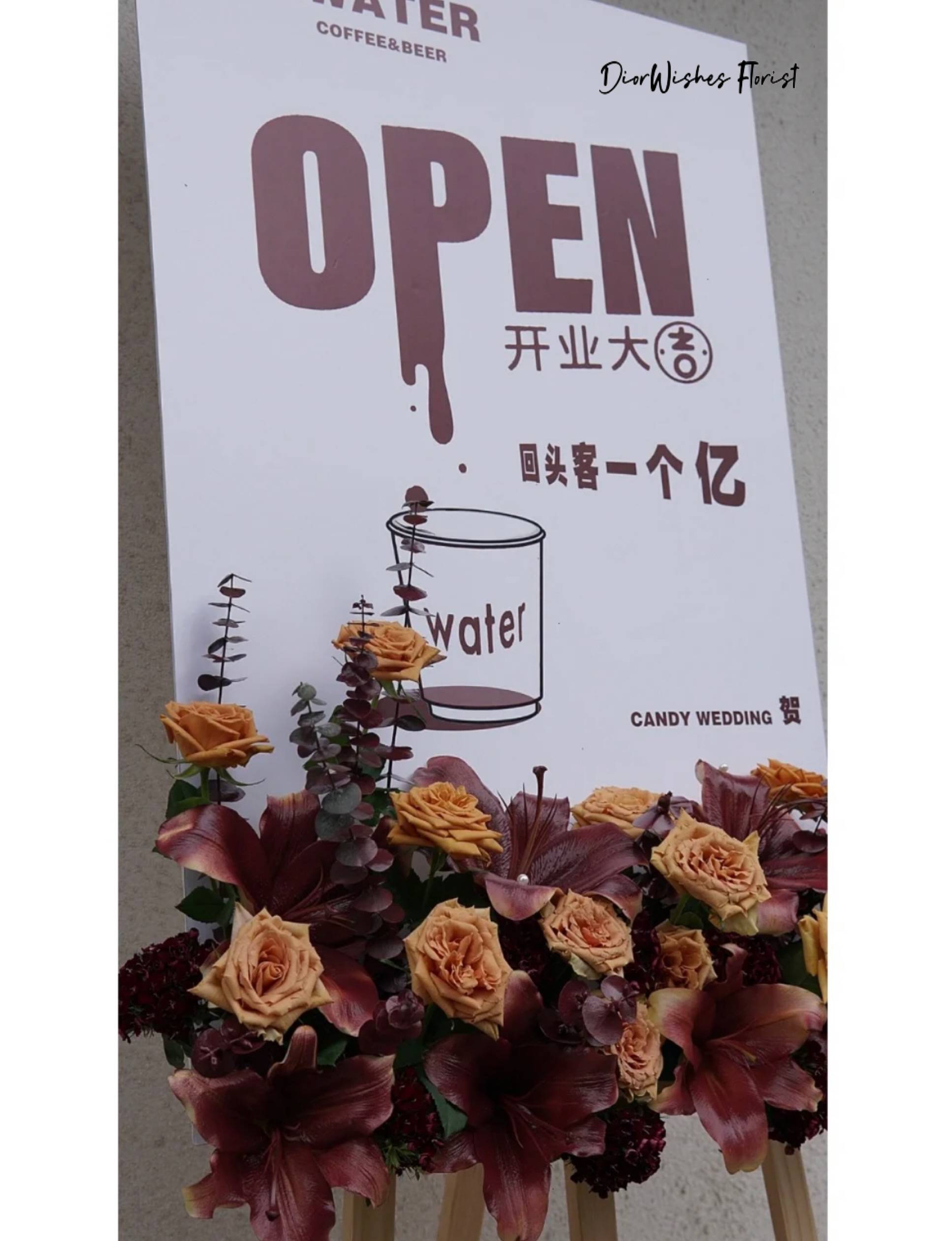 Opening B 08 (ONLY KLANG VALLY) 3DAYS PREORDER