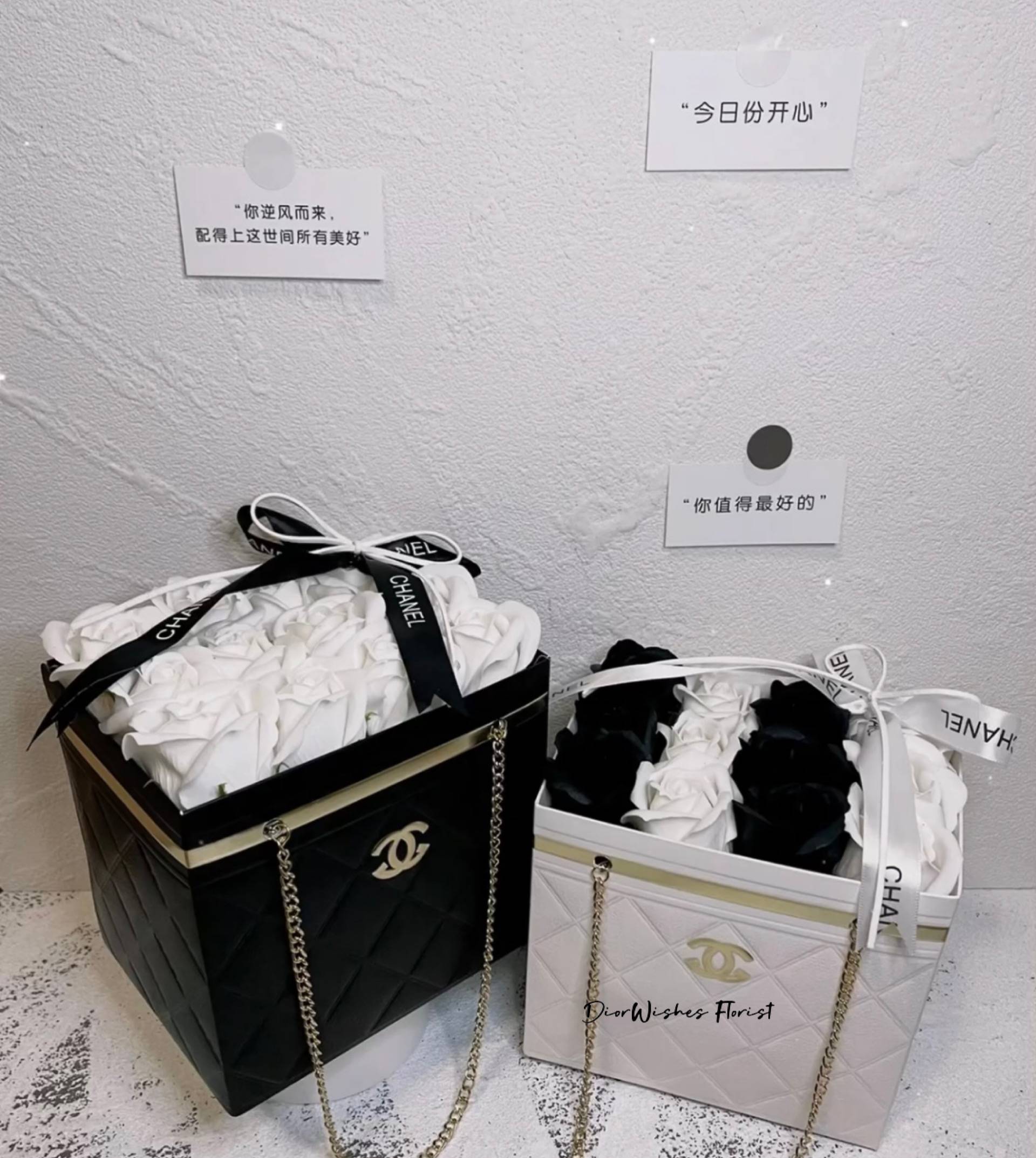 Chanel Box
